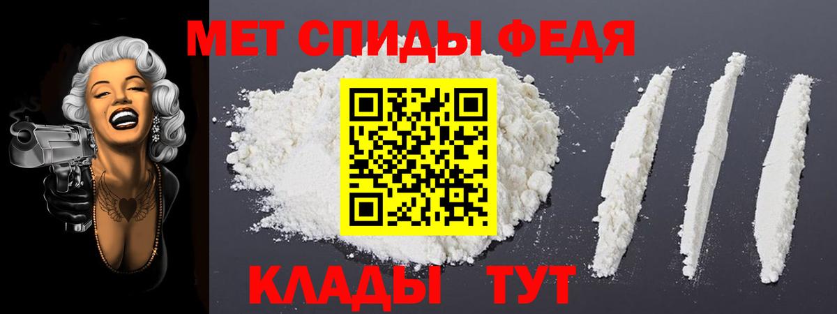 АМФ Premium Рязань