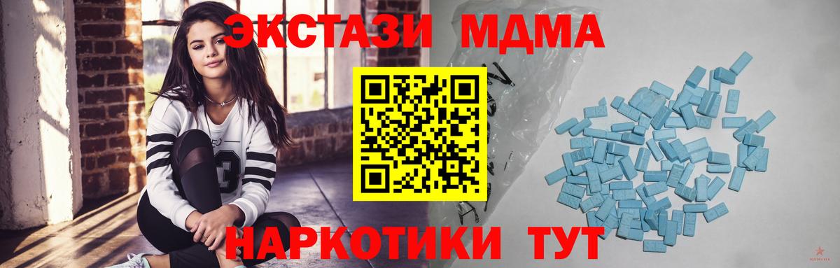 ЭКСТАЗИ бентли Рязань