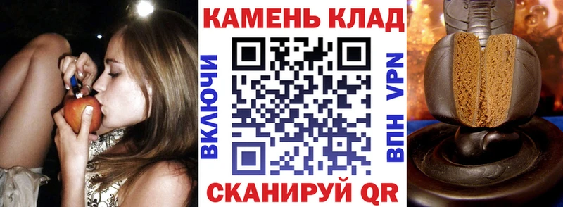 Гашиш VHQ где купить наркотик Рязань