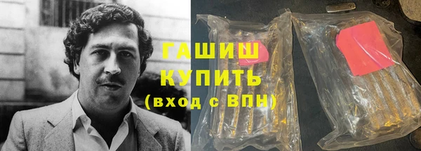 хмурый Нефтегорск