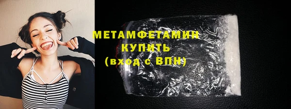 хмурый Нефтегорск
