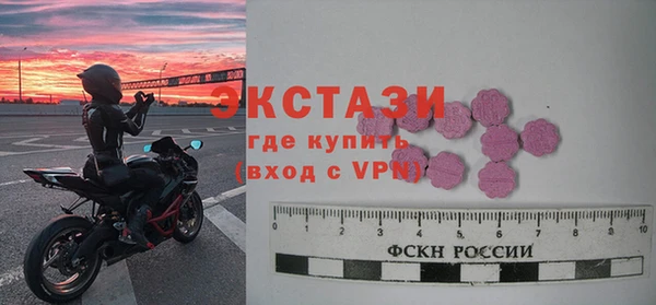 гидропоника Нефтекумск