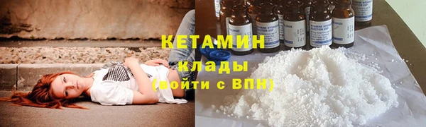 гашиш Нея