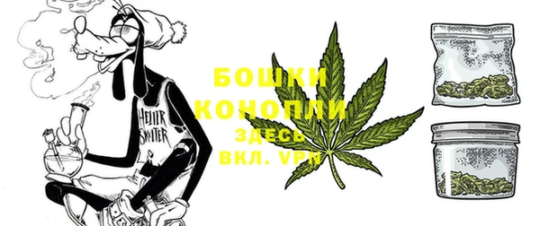 кокаин Надым