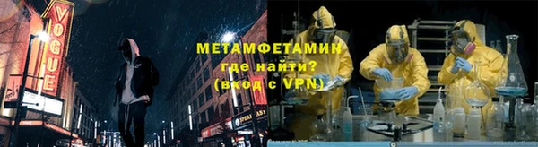 ECSTASY Навашино