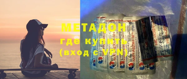 хмурый Нефтегорск