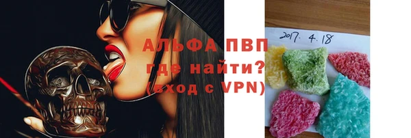 гидропоника Нефтекумск