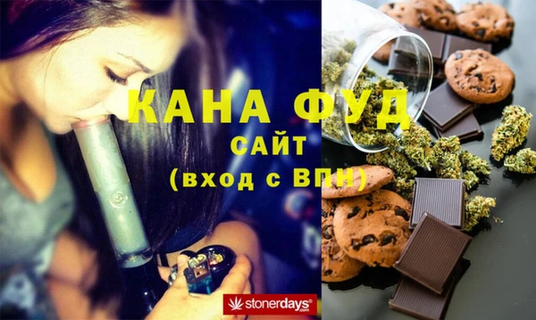 ECSTASY Навашино