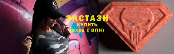 кокаин Надым