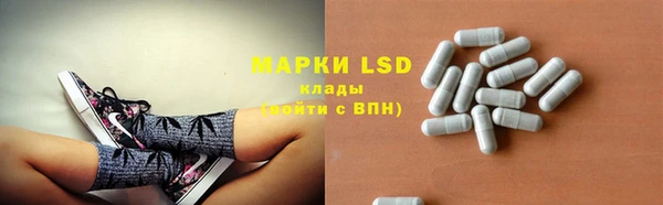 гидропоника Нефтекумск