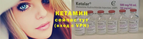 MDMA Наволоки