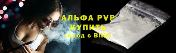 кокаин Надым