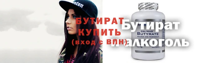гашиш Нея