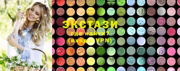 кокаин Надым