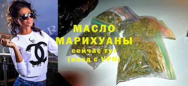 гашиш Нея