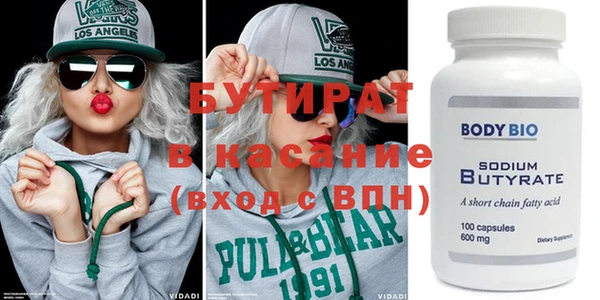 кокаин Корсаков