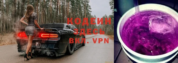 гашиш Нея