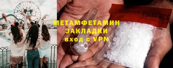 mix Щучье