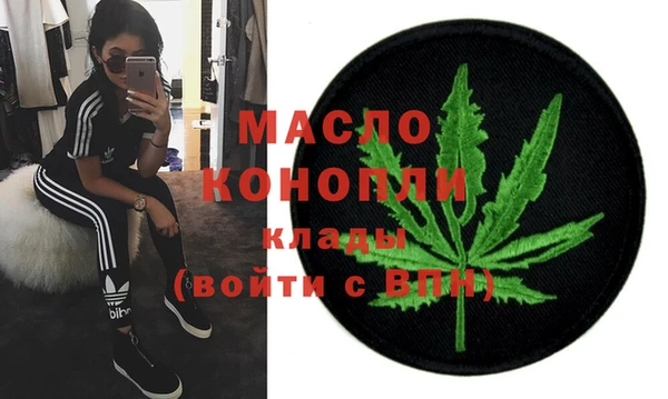 гашиш Нея