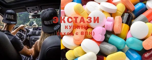 2c-b Щигры