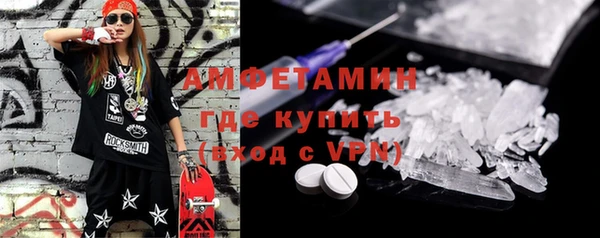 гидропоника Нефтекумск