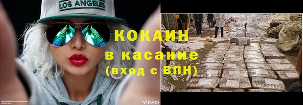 хмурый Нефтегорск