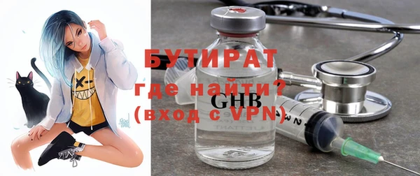 гидропоника Нефтекумск