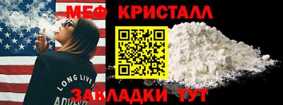 индика Волгодонск