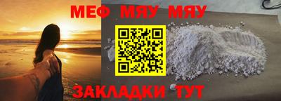 амфетамин Азнакаево