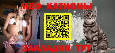 амфетамин Азнакаево