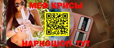 a pvp Волжский