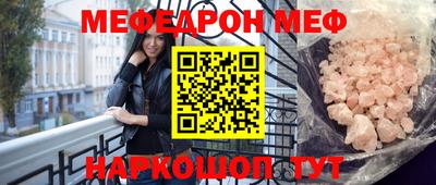 индика Волгодонск