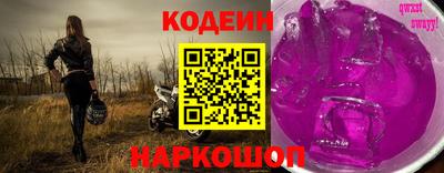 a pvp Волжский