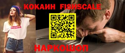 амфетамин Азнакаево