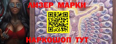 a pvp Волжский