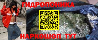 COCAINE Волжск