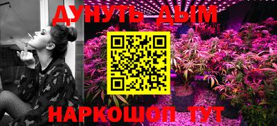 скорость Абинск