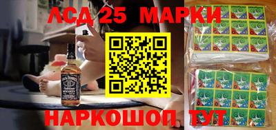 MDMA Premium VHQ Апшеронск