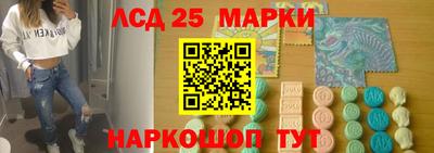 амфетамин Азнакаево