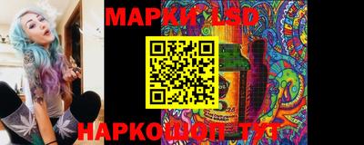 амфетамин Азнакаево