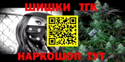 скорость Абинск