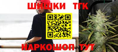 a pvp Волжский