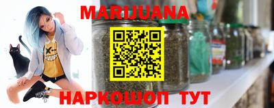 COCAINE Волжск