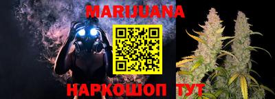 a pvp Волжский