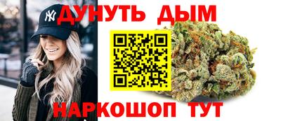 индика Волгодонск