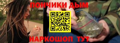 a pvp Волжский