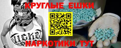a pvp Волжский
