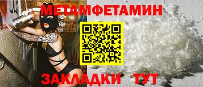 a pvp Волжский