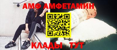 a pvp Волжский
