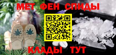 COCAINE Волжск
